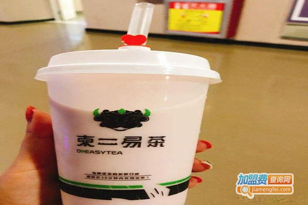 东二易茶加盟门店