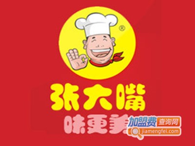 张大嘴食品加盟费