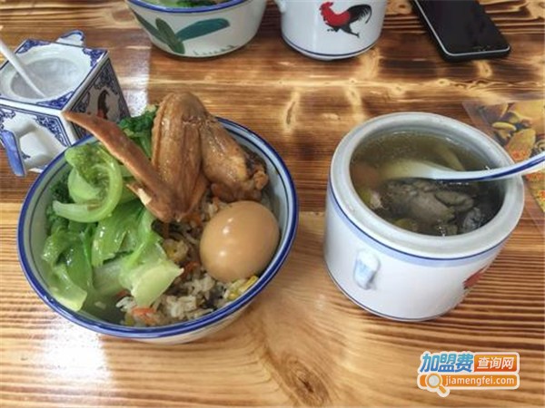 煲汤馆加盟费