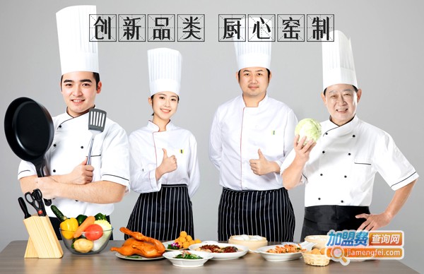 窑小味·窑鸡加盟费