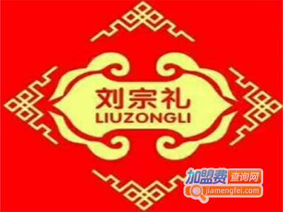 刘宗礼牛肉汤加盟