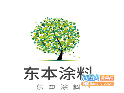东本涂料加盟费