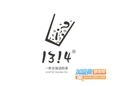 1314茶饮加盟费