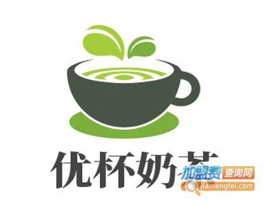 优杯奶茶加盟费