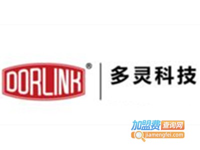 多灵智能锁加盟费