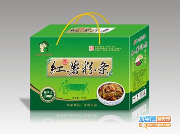 华康食品加盟费