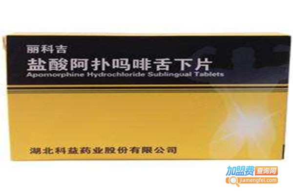 丽科吉药店加盟门店
