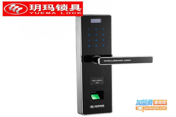 玥玛智能门锁