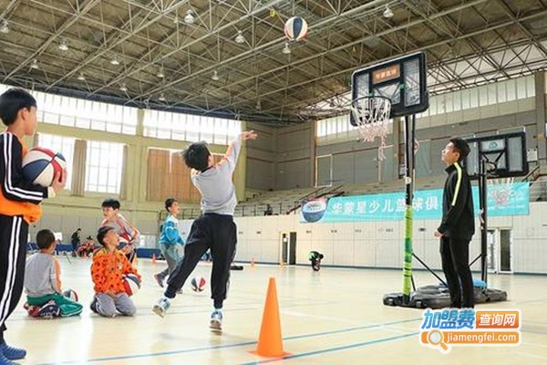 华蒙星幼儿篮球加盟费