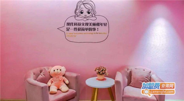 窈窕淑女美容院加盟费