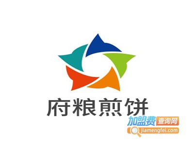 府粮煎饼加盟电话