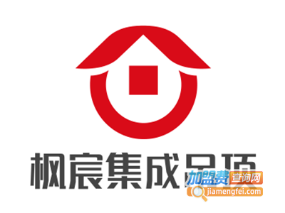 枫宸集成吊顶加盟费