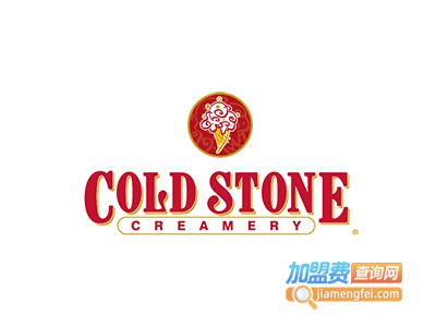 coldstone酷圣石冰激凌加盟费