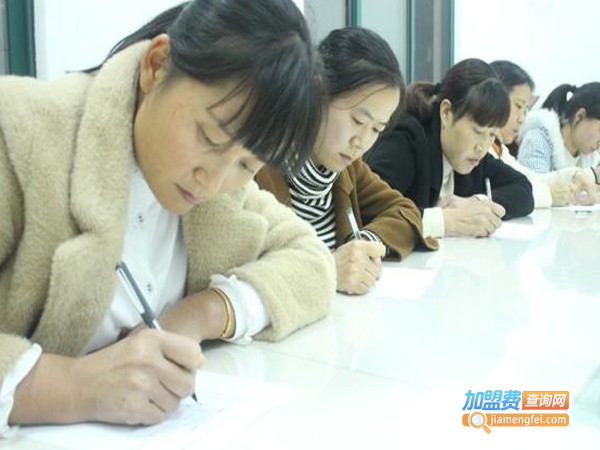 梦翔教育加盟费