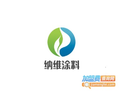 纳维涂料加盟费