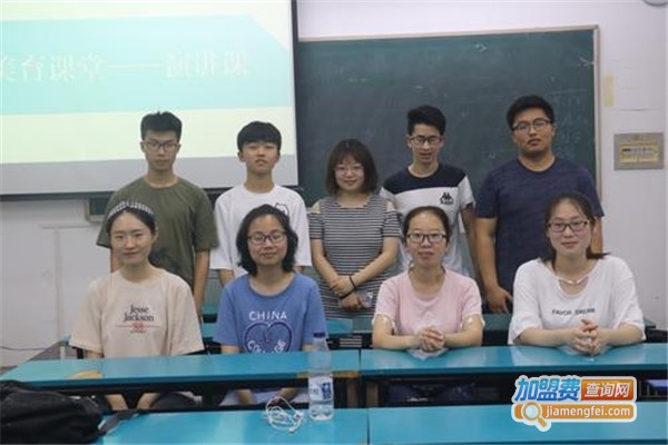 亦友教育加盟费