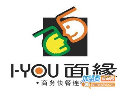 i-you面缘加盟费