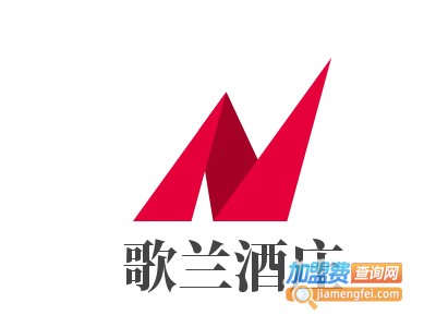 歌兰酒庄加盟费