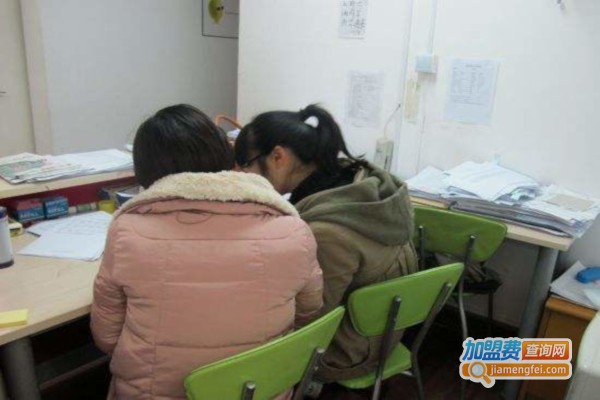 联阳教育加盟