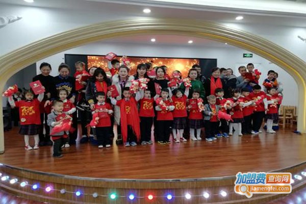 扬帆启航幼儿园加盟