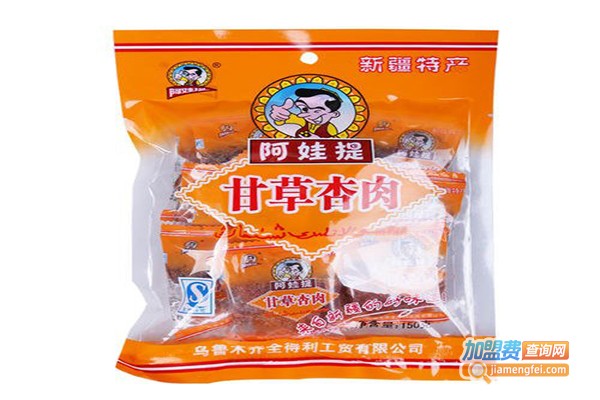 阿娃提食品加盟门店