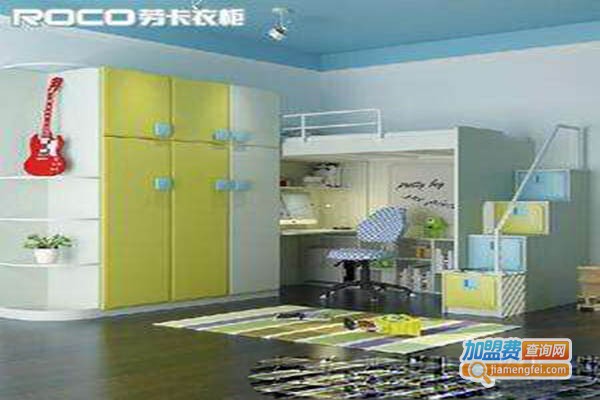 劳卡定制家居加盟门店