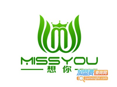 miss U奶茶加盟费