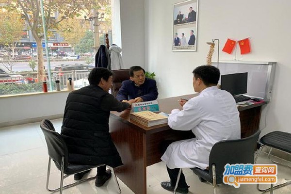 骨圣堂骨病康复加盟门店