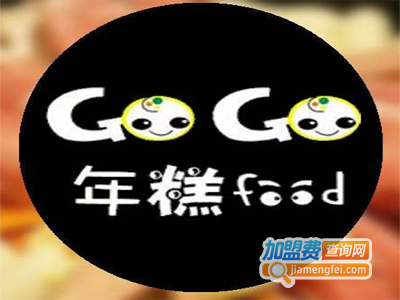 GOGOFOOD年糕火锅加盟