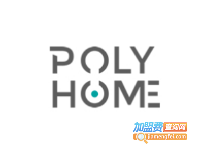 polyhome智能家居加盟