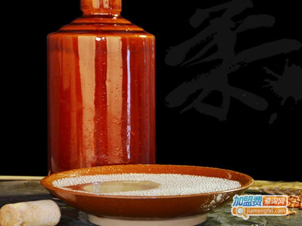 良庭酒业加盟费