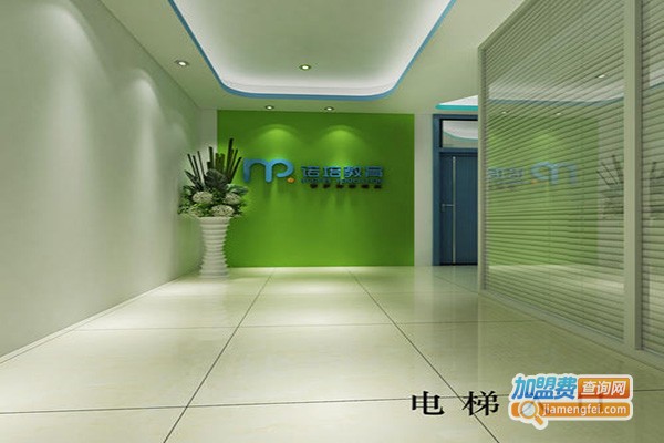 良庆诺培教育加盟门店