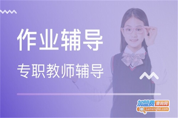 创鑫优品加盟