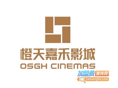 橙天嘉禾影城加盟费