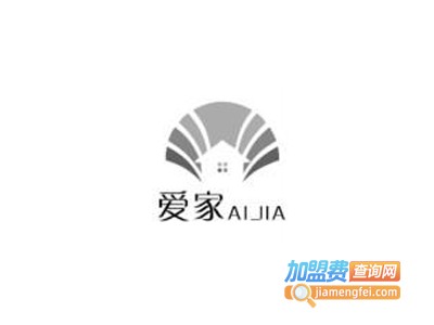 爱家照明灯加盟费