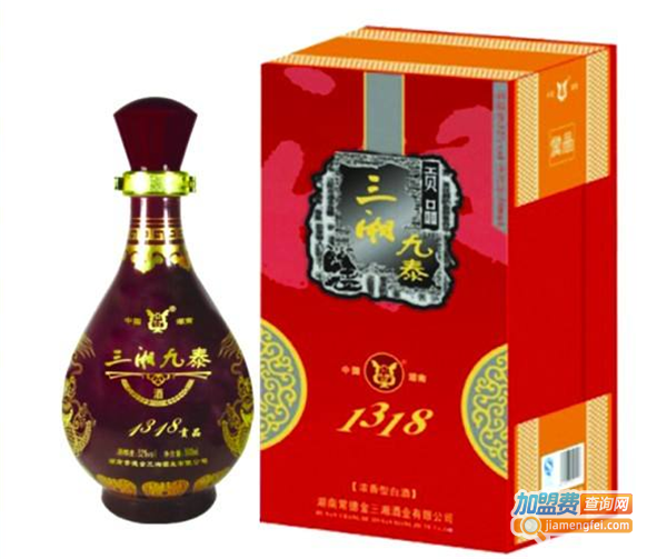 金三湘酒加盟费