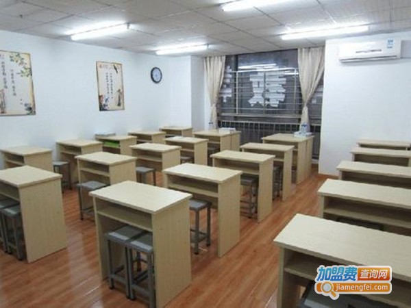 好思教育加盟门店