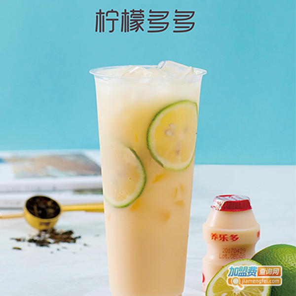 梁小糖奶茶店加盟费