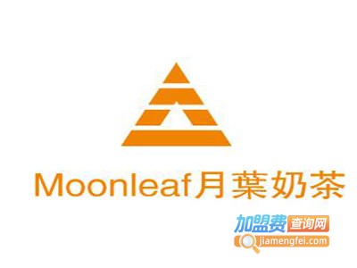 moonleaf哀茶月葉奶茶加盟费