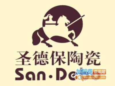 圣德堡陶瓷加盟费