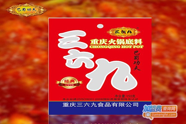 巴蜀功夫调味品加盟门店