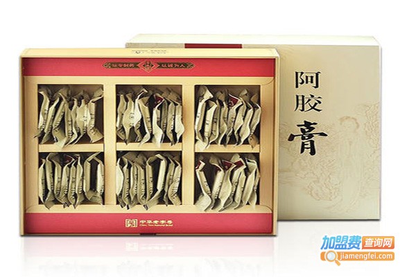 李良济阿胶加盟费