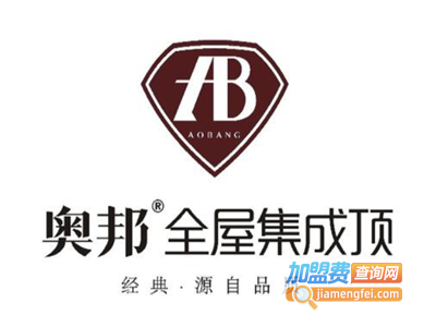奥邦集成墙面加盟费