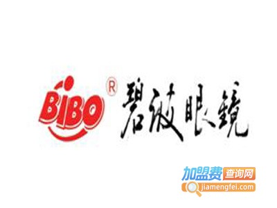 BIBO眼镜加盟费