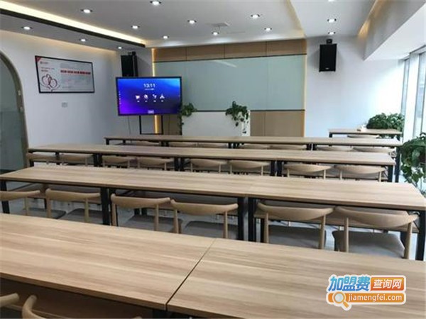 尖峰教育