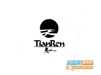 天人涂料加盟费