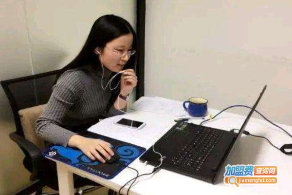 eta英廷教育加盟费