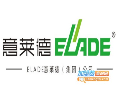 意莱德橱柜加盟费