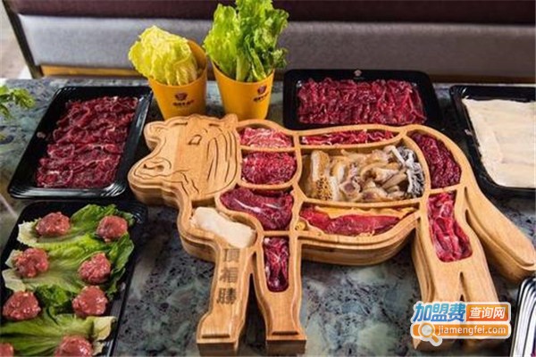 粤汕一牛牛肉火锅加盟费