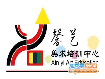 馨艺美术培训加盟费